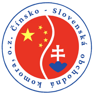 Čínsko-slovenská obchodná komora
